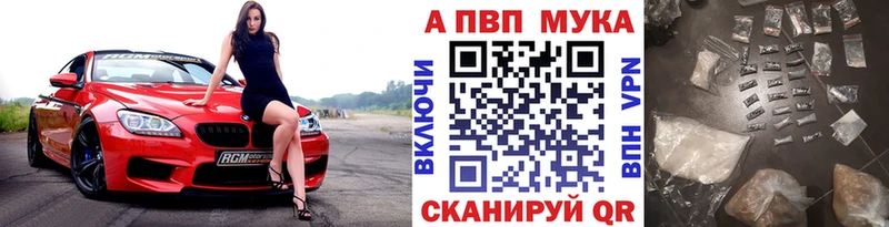 как найти наркотики  гидра tor  нарко площадка клад  Алатырь  Alfa_PVP Crystall 