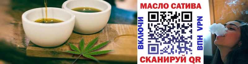 цены   Алатырь  Cannafood конопля 