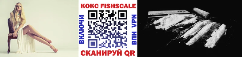 наркошоп  KRAKEN сайт  Cocaine Боливия  Алатырь 