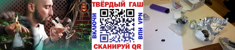 ГАШ Premium  цена   Алатырь 