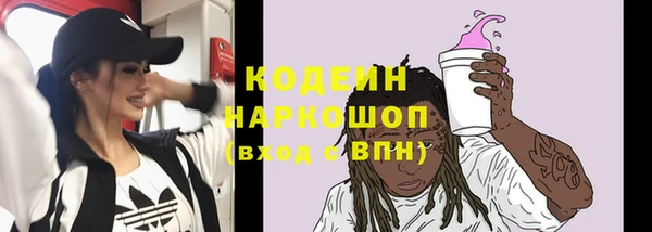 mdpv Кулебаки