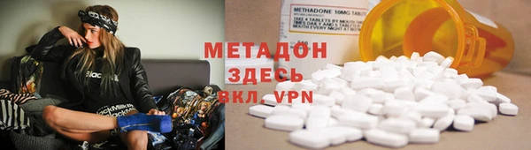 СК Кукмор