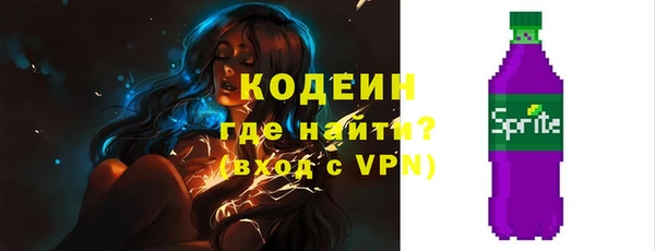 mdpv Кулебаки